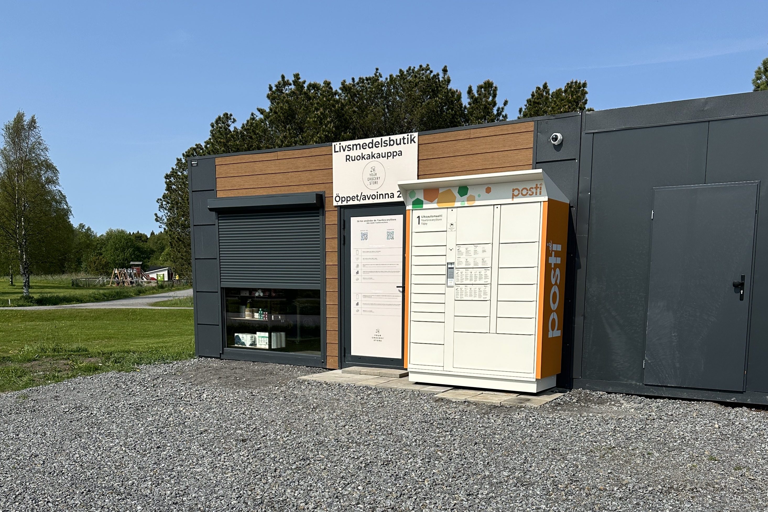 Töjby